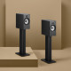 Bowers & Wilkins - 606 S3