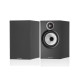 Bowers & Wilkins - 606 S3