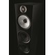 Bowers & Wilkins 603 S2 ANNIVERSARY EDITION