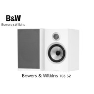 Bowers & Wilkins - 706 S2